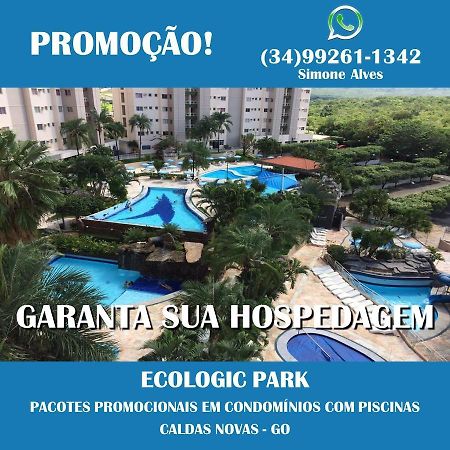 Ecologic Park Caldas Novas Exterior photo